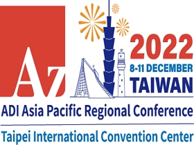 2022國際失智症協會亞太區域會議暨國際研討會